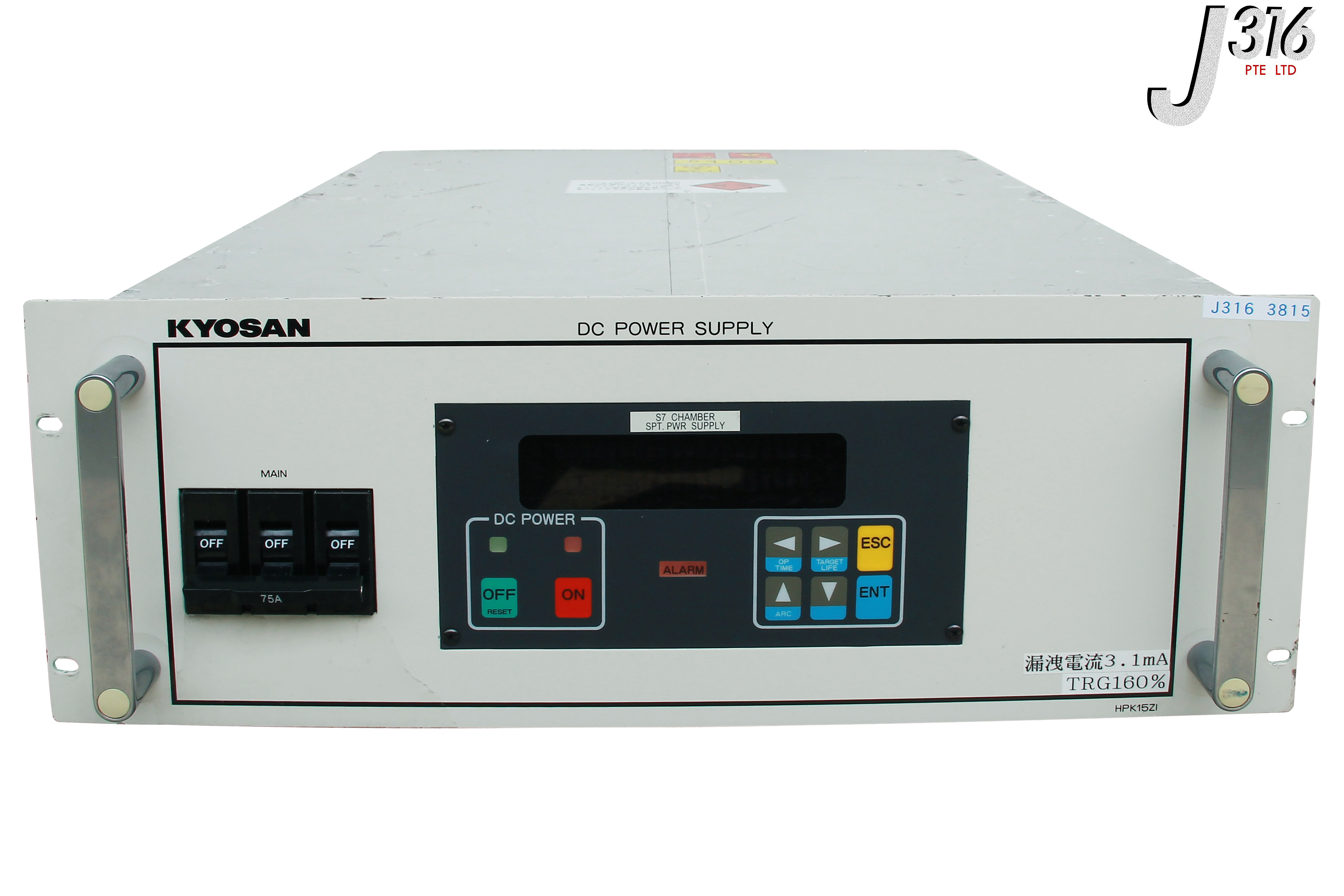 3815 KYOSAN DC POWER SUPPLY HIGH VOLTAGE HPK15ZI | eBay